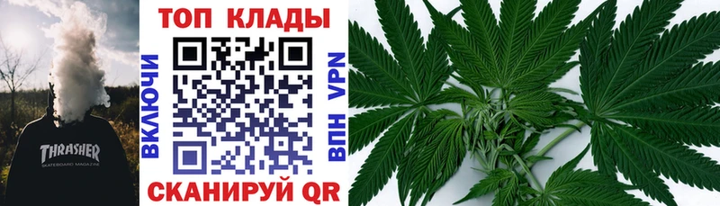 Мефедрон Орлов