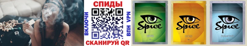 сайты даркнета состав  Орлов  Бутират оксибутират  купить  цена  kraken  