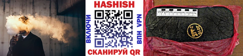 ГАШ гашик  Орлов 