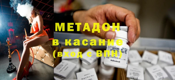 героин Аркадак