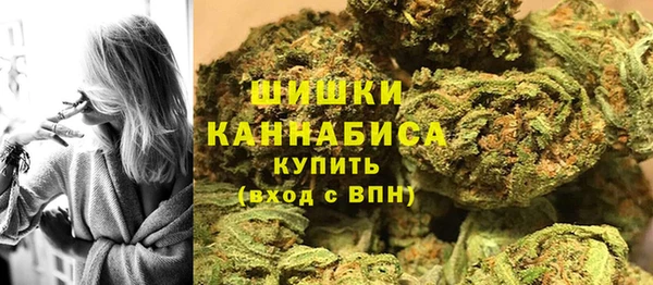 кокс Бронницы