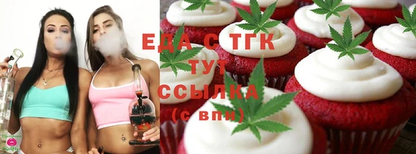 кокс Бородино