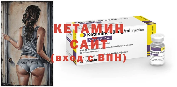 амфетамин Балабаново