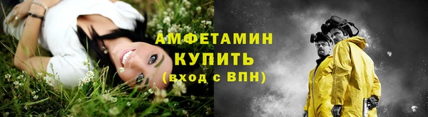 кокаин перу Армянск