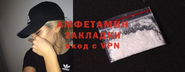 кокаин перу Армянск