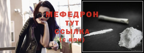 кокаин перу Армянск