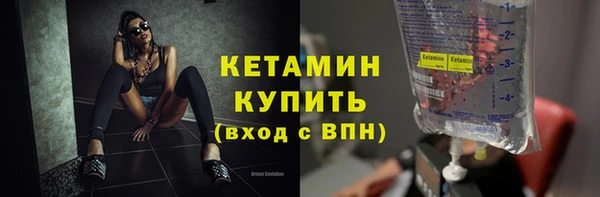 гашишное масло Баксан
