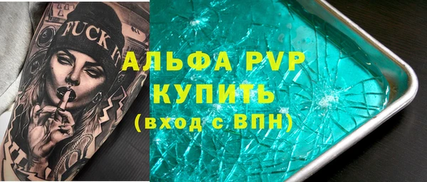 героин Аркадак