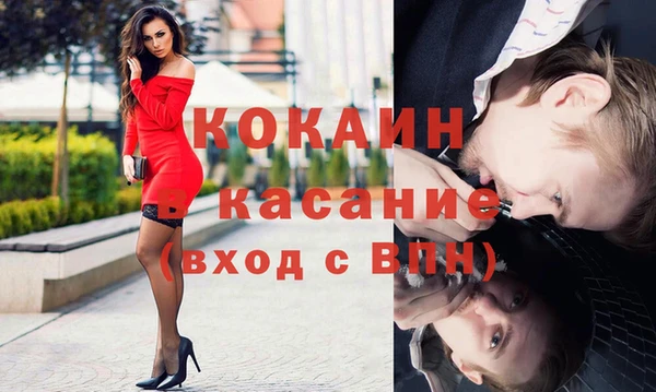 гашишное масло Баксан
