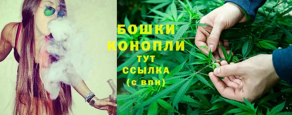 героин Аркадак