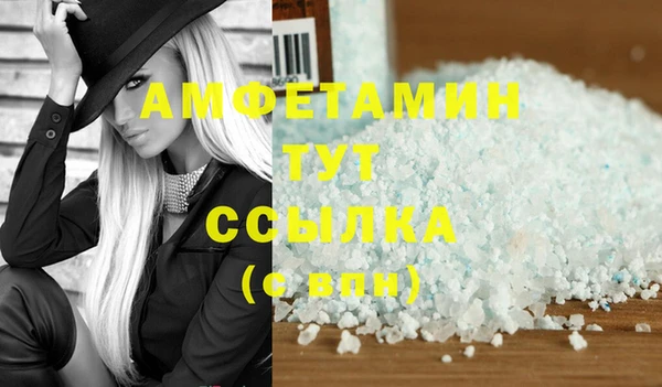 героин Аркадак