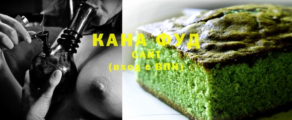 героин Аркадак