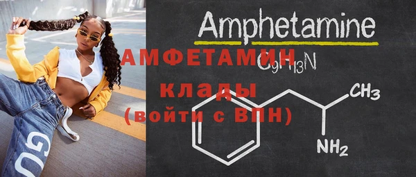 гашишное масло Баксан