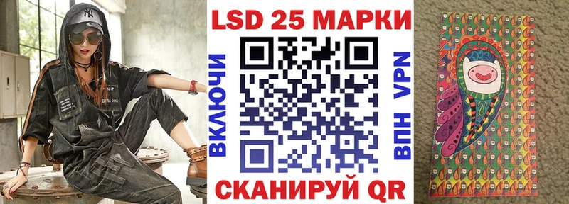 где найти   Орлов  Марки 25I-NBOMe 1,5мг 
