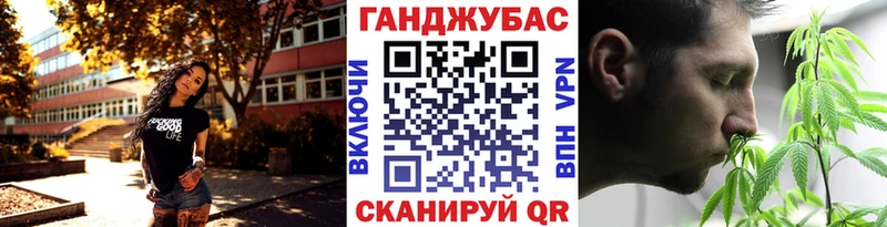 наркотики  Орлов  МАРИХУАНА MAZAR 
